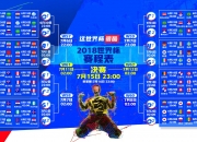 PG电子娱乐官网-构思