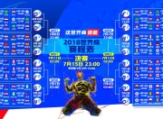 PG电子娱乐官网-构思